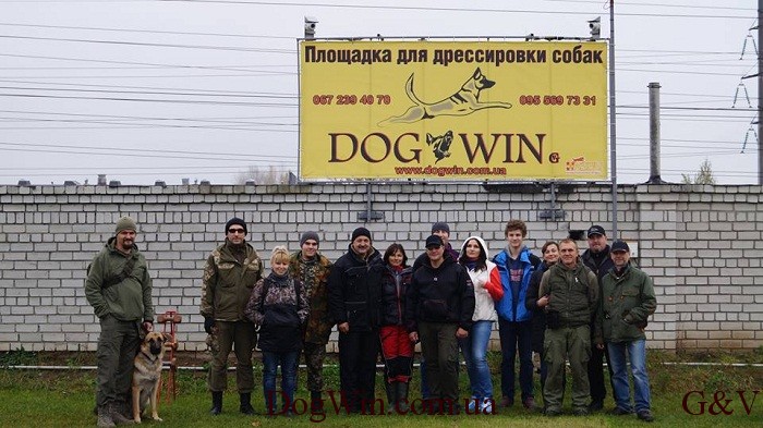 соревнования по ОКД